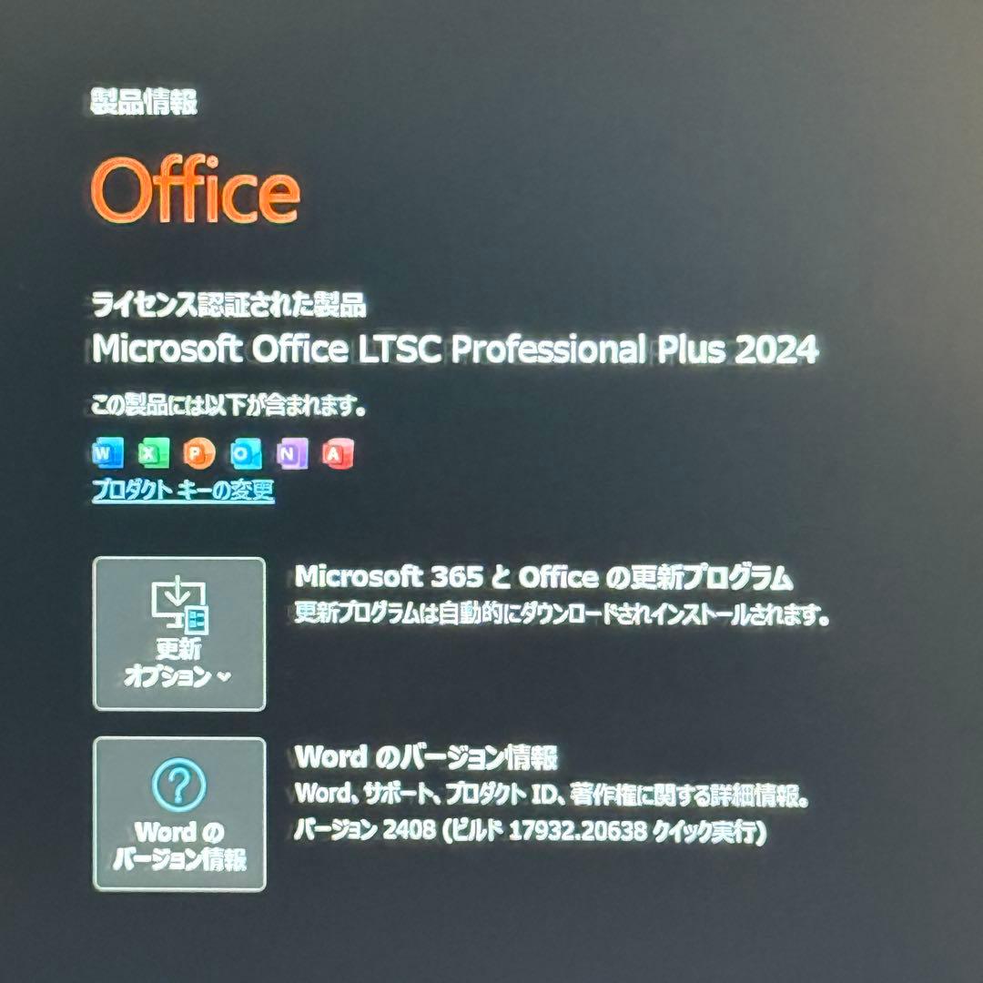 ★特価★VAIO Pro PJ 最新Office2024 Win11Pro