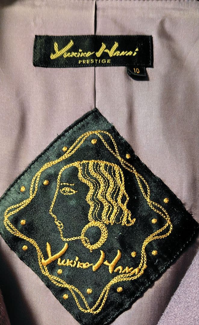 カシミヤ100%YUKIKOHANAI パープル ミドルコート 252000円