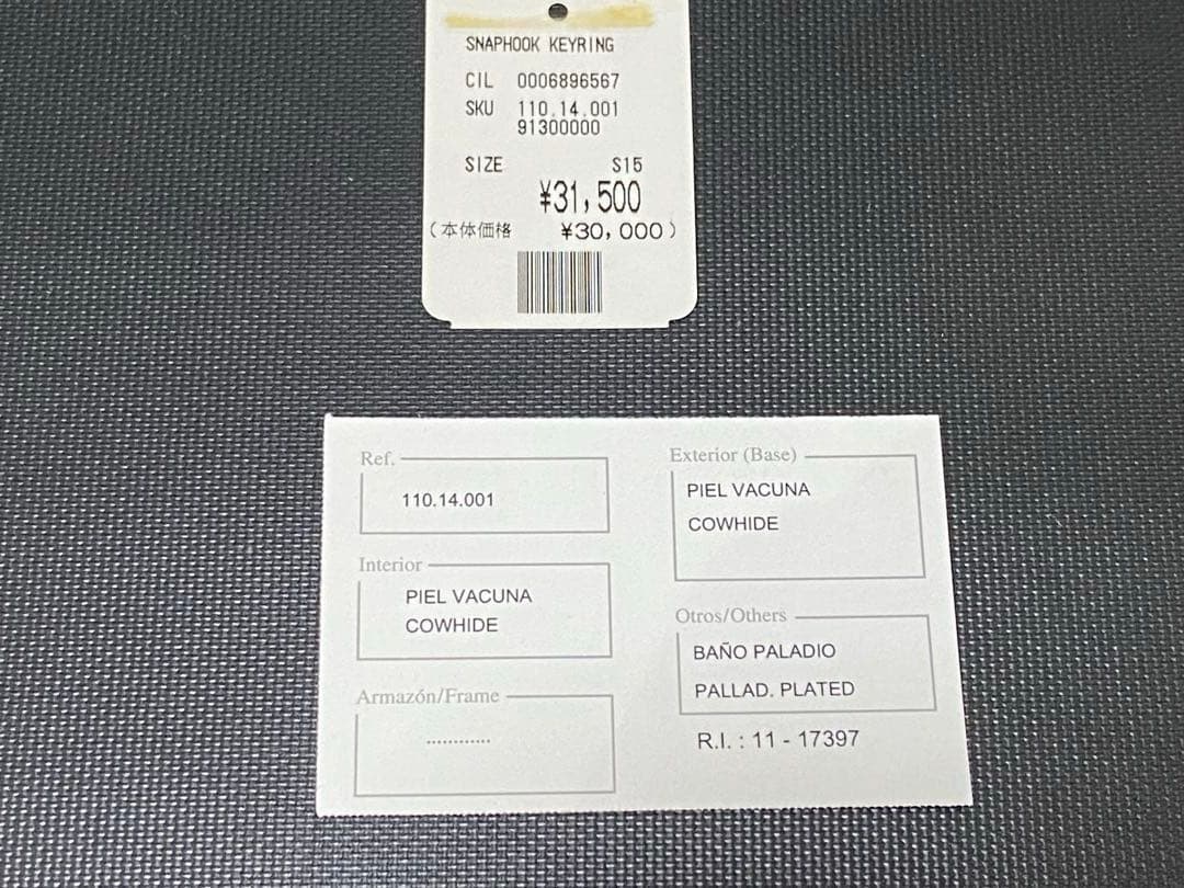 未使用 ロエベ アナグラム キーケース キーホルダー 鍵 6連 レザー 本革