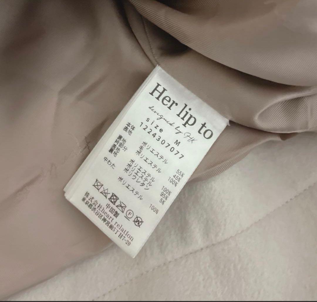 ジャケット・アウター HLT Convertible Faux Fur Tippet Coat