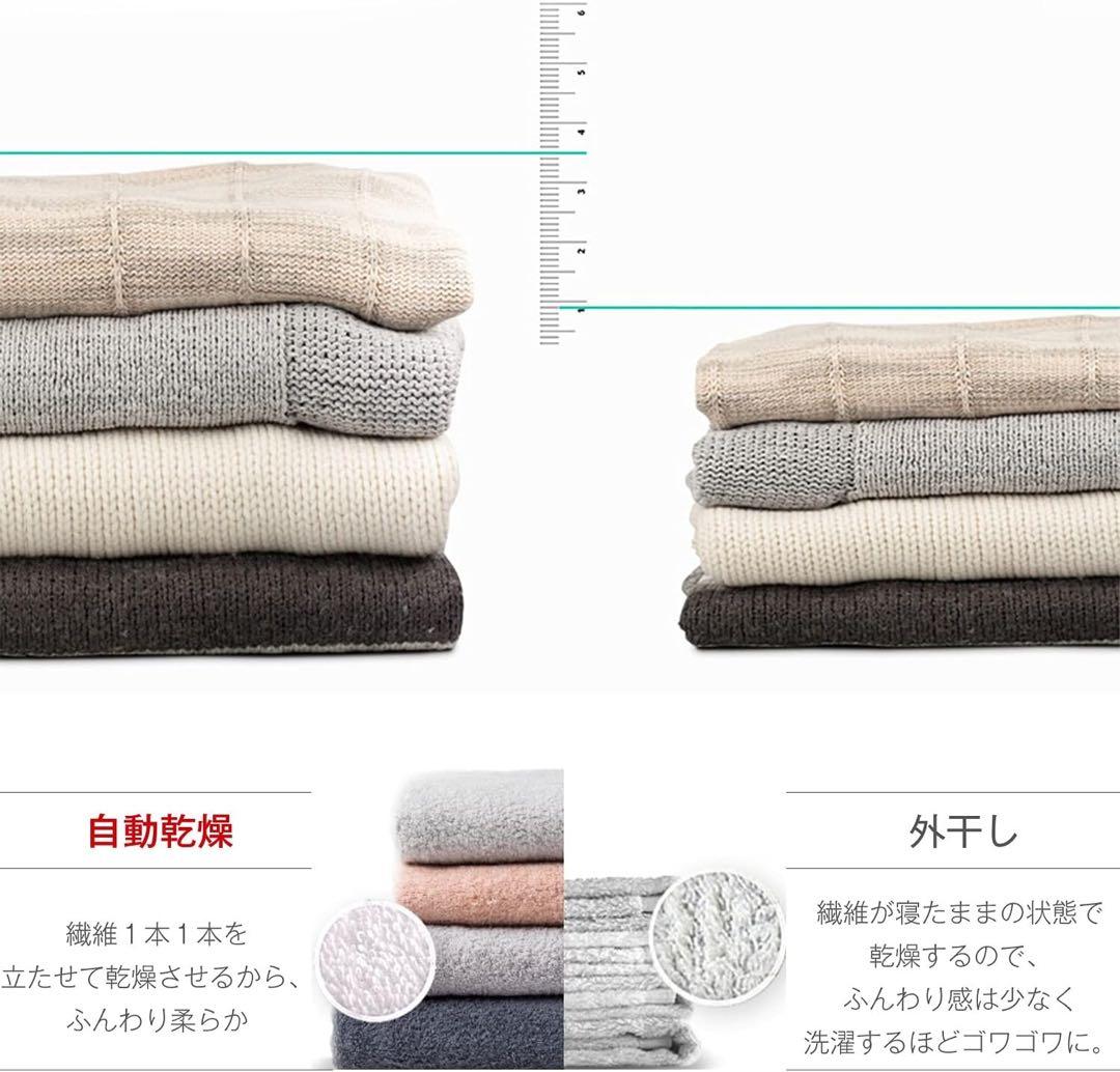 SENTERN 小型衣類乾燥機 3kg 安全ロック付 ES280935AAA