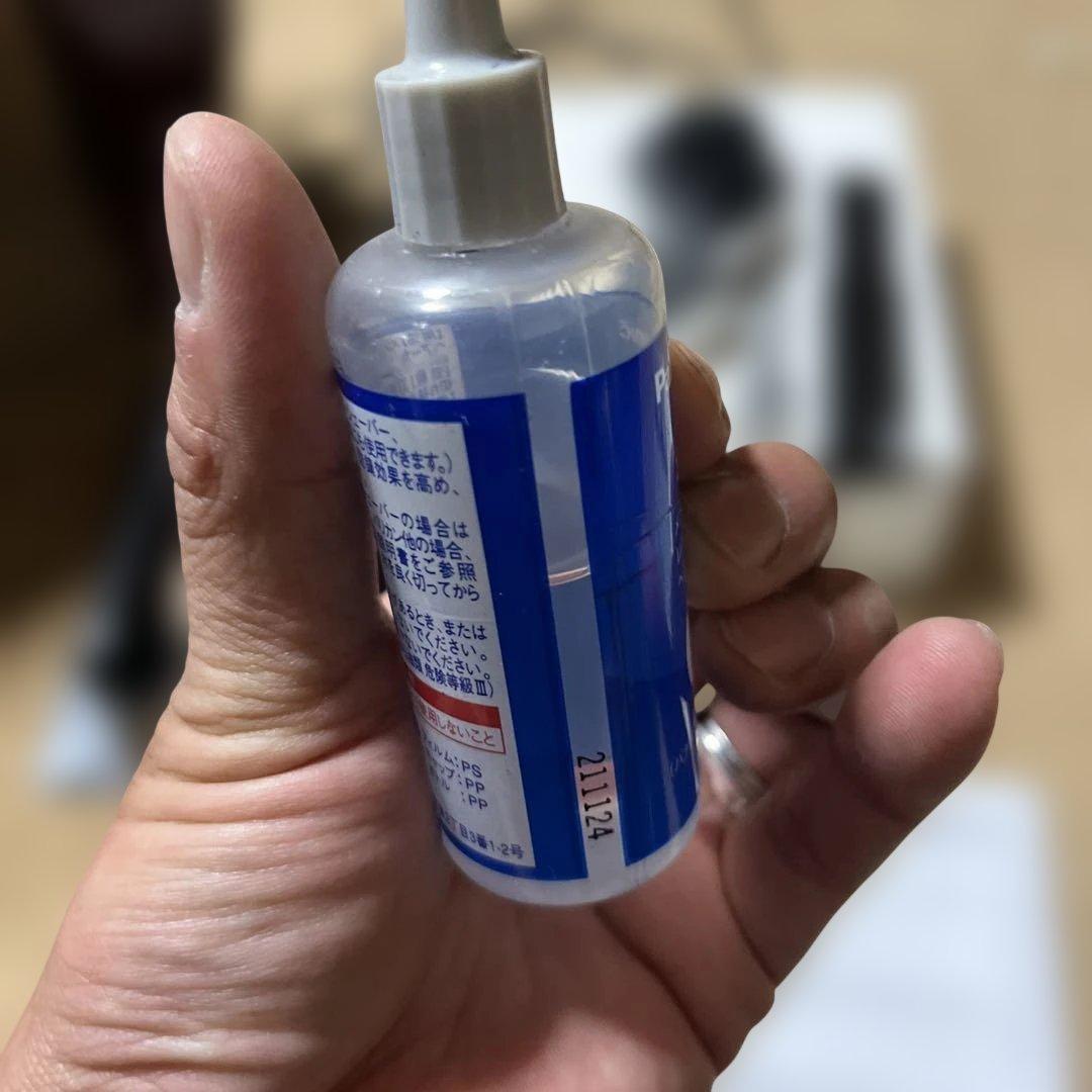 WAHL LEGEND メンズ電気シェーバー