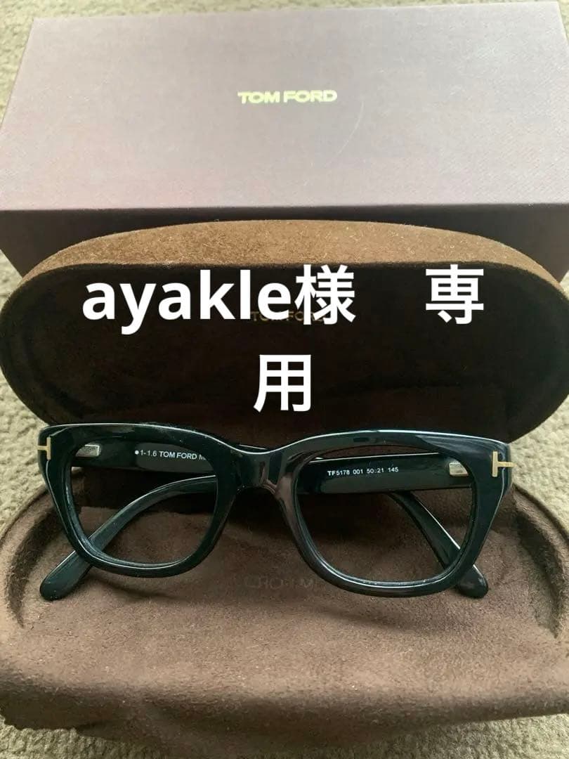 トムフォード メガネ レンズ無し TOMFORD L108237221 - 小物最 安値 価格