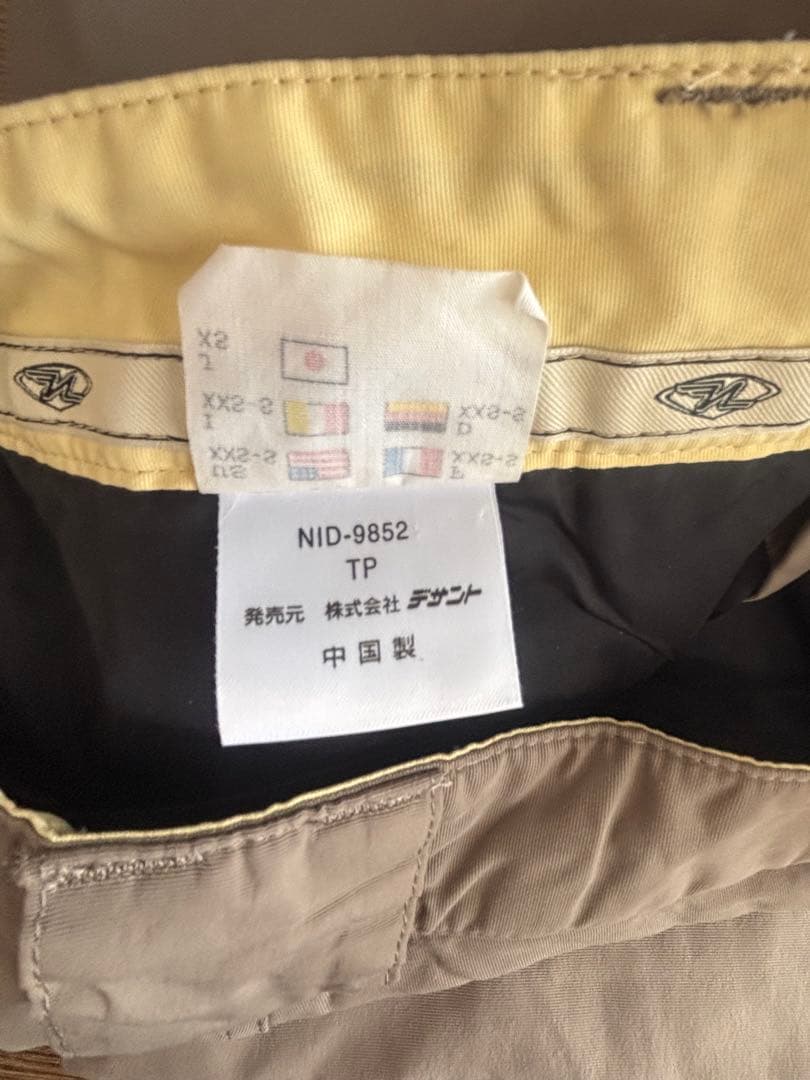 女性用【スノーボードウェア】上下2点　【美品】白&黄色/サンド　S・X S