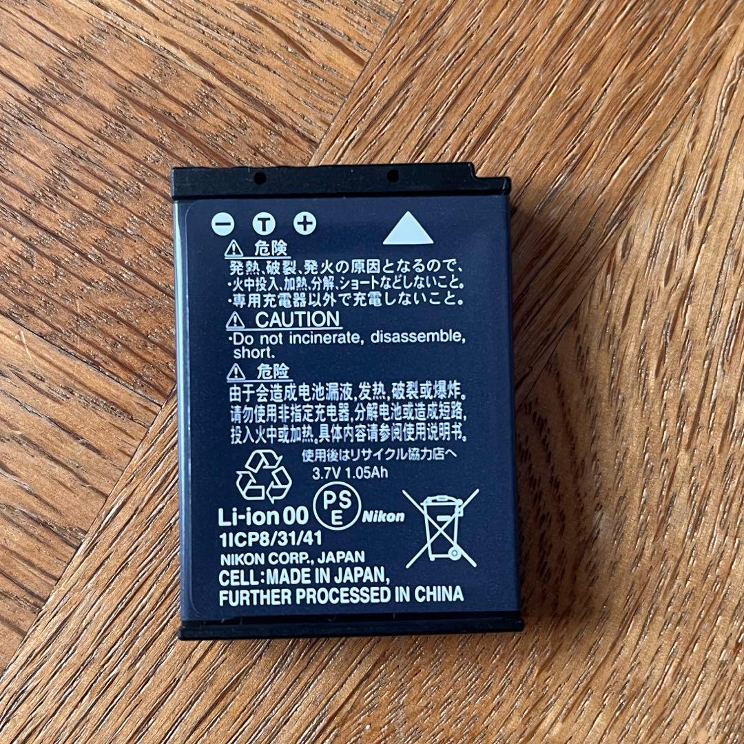 デジタルカメラ Nikon COOLPIX A900