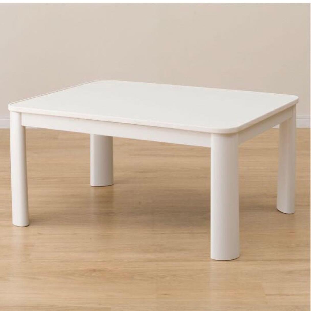 ニトリ リバーシブルこたつ(SR22 8060 WH) - メルカリ