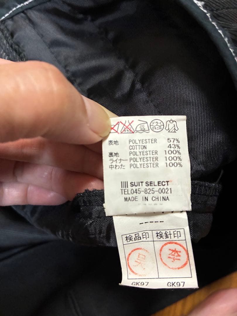 k i r i　ステンカラーコート キルティングライナー付き　黒