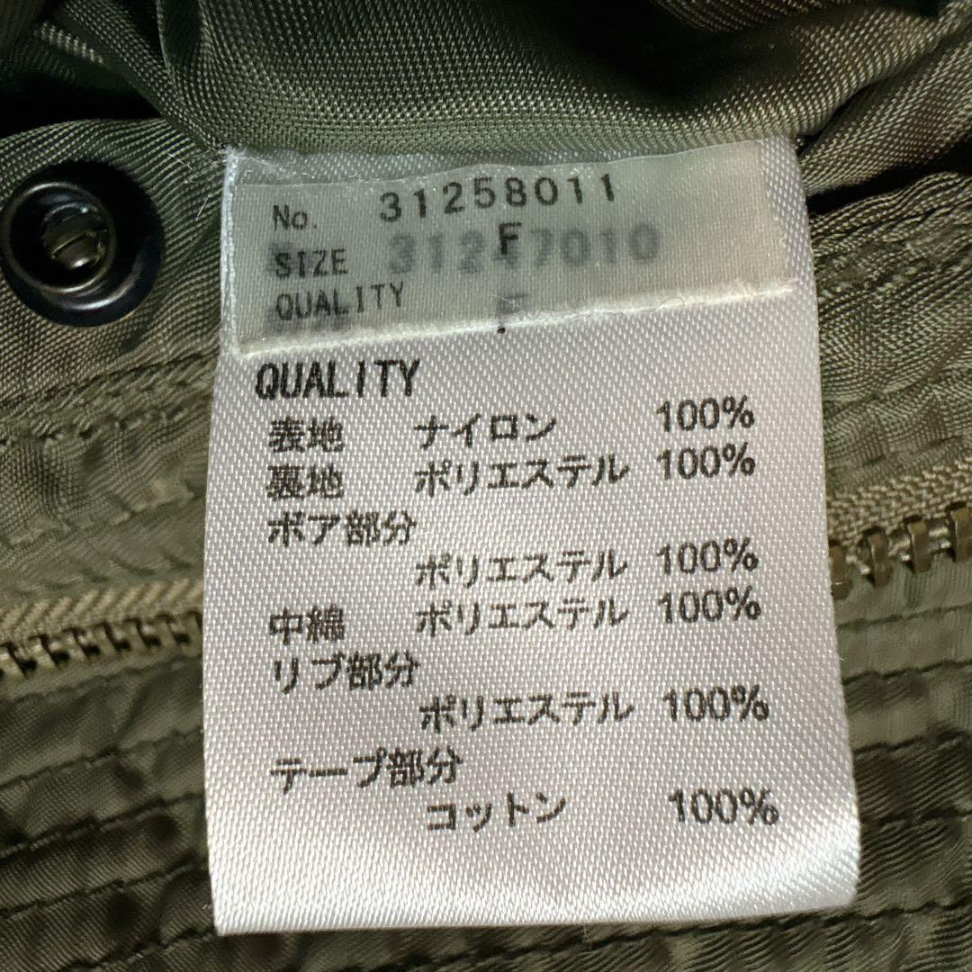 y2k 00s GOA デリッカー 109 N-2B フライトジャケット カーキ