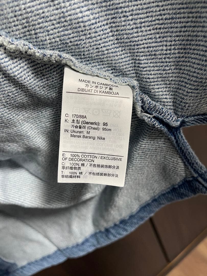 【新品未使用】NIKE × nocta オパール　ボタンダウンデニムシャツ　M