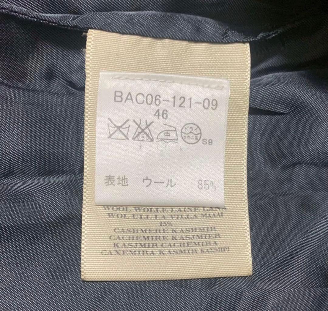 バーバリー チェスターコート ダブル カシミヤ ベルト ブラック シャドーホース