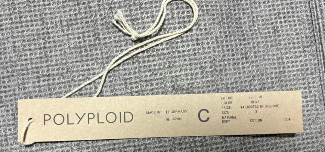 トップス POLYPLOID SHIRT JACKET \"C\" - OLIVE