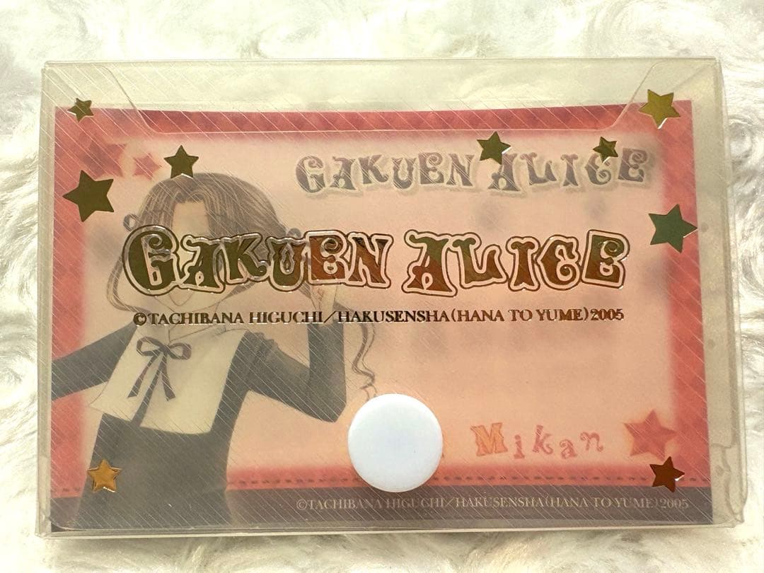 【新品】学園アリス　ミニカードセット　レア　レトロ　5種×10枚