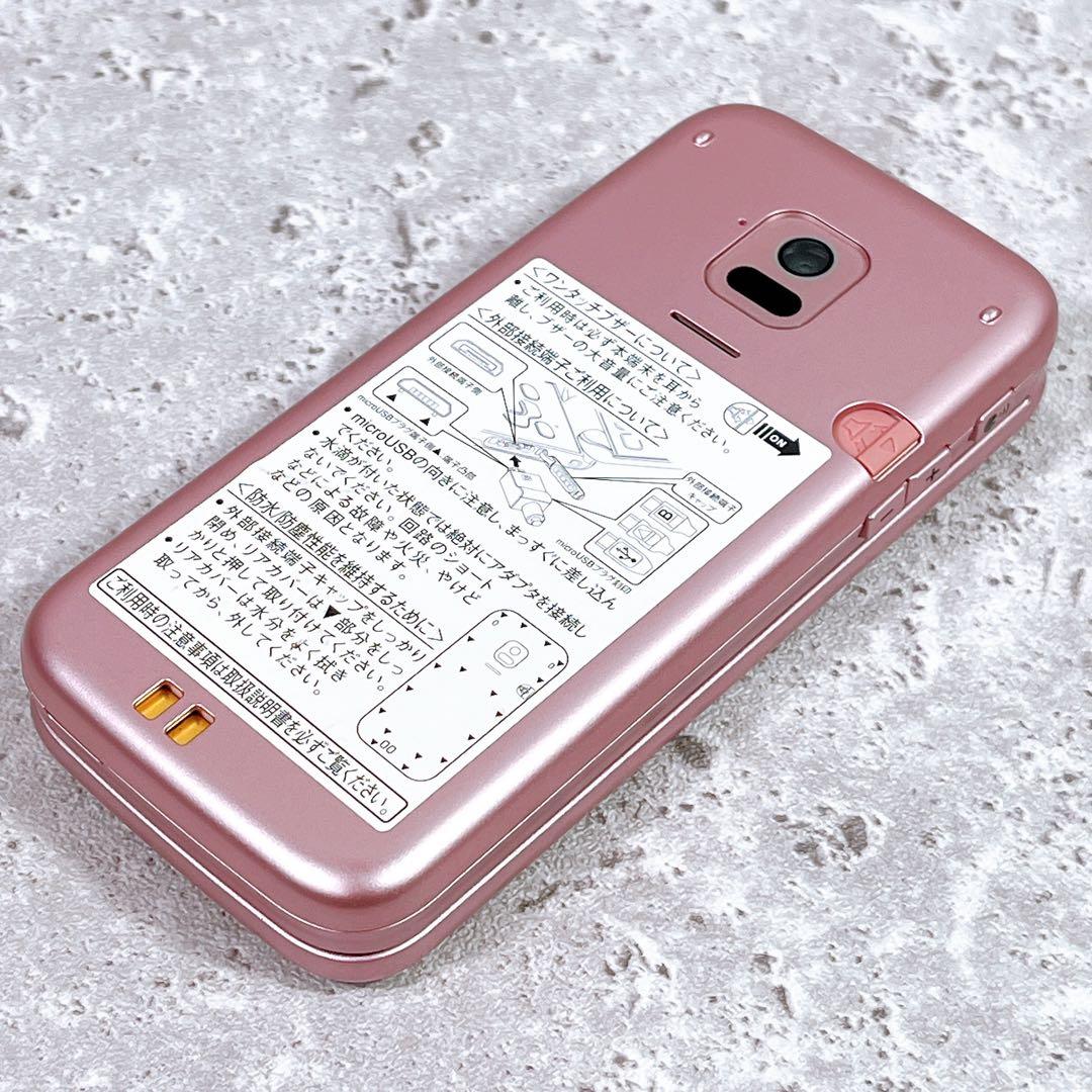 美品 docomo F-01M ピンク らくらくホン 4G携帯電話 ケータイ