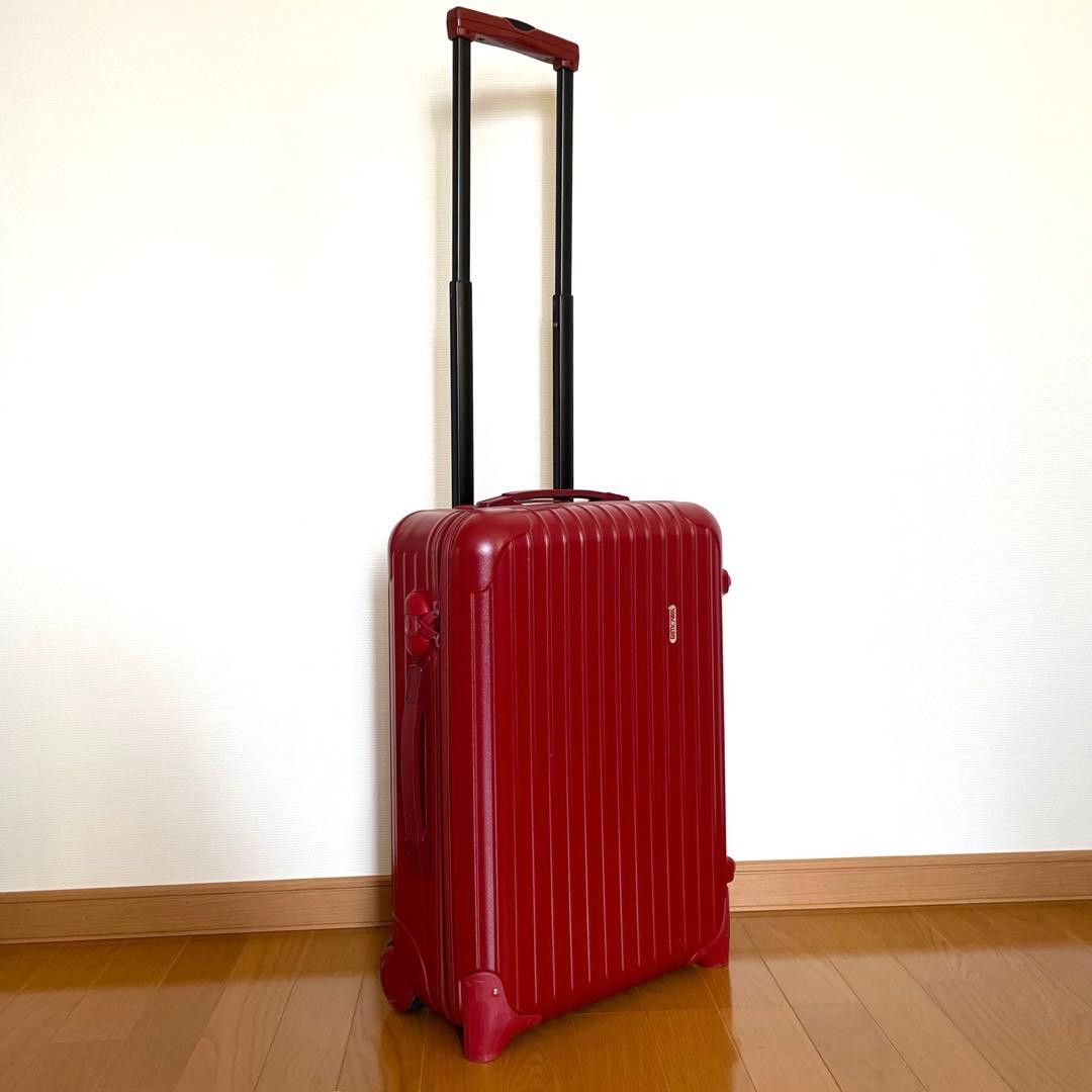 ⭐️RIMOWA リモワ サルサ 2輪 855.52 軽量 ポリカーボネート35L