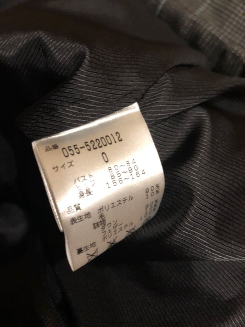 パーリーゲイツ レディース　ダウンジャケット　サイズ0