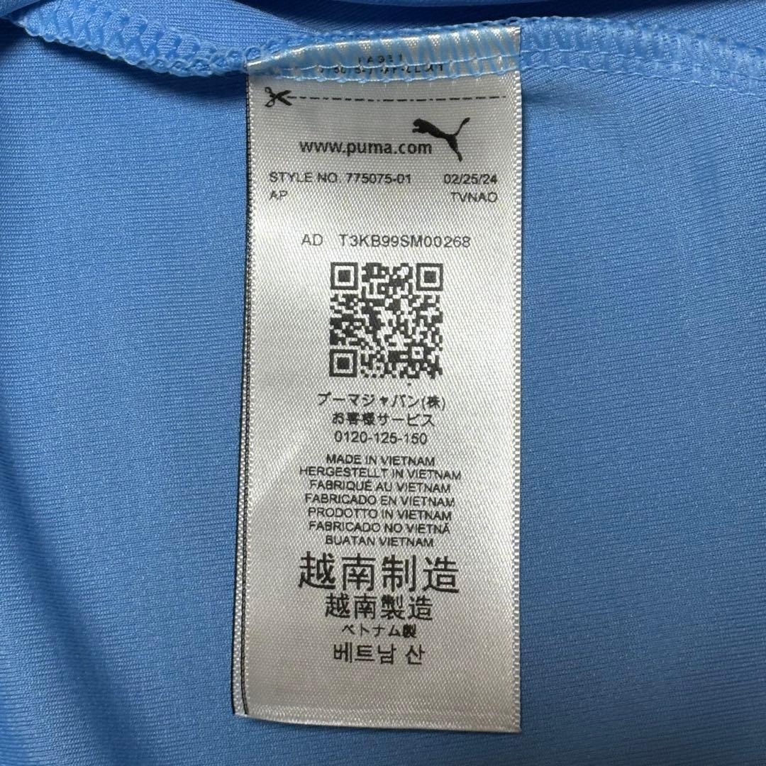 【正規品】 マンチェスターシティ 24-25 ユニフォーム フォーデン