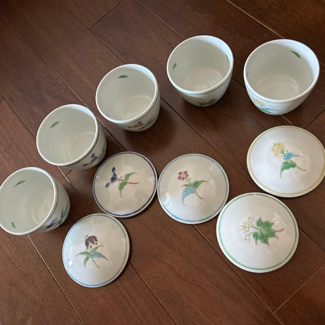 うつわ藍水　希少　蓋つき　茶碗蒸し　5個セット 花柄