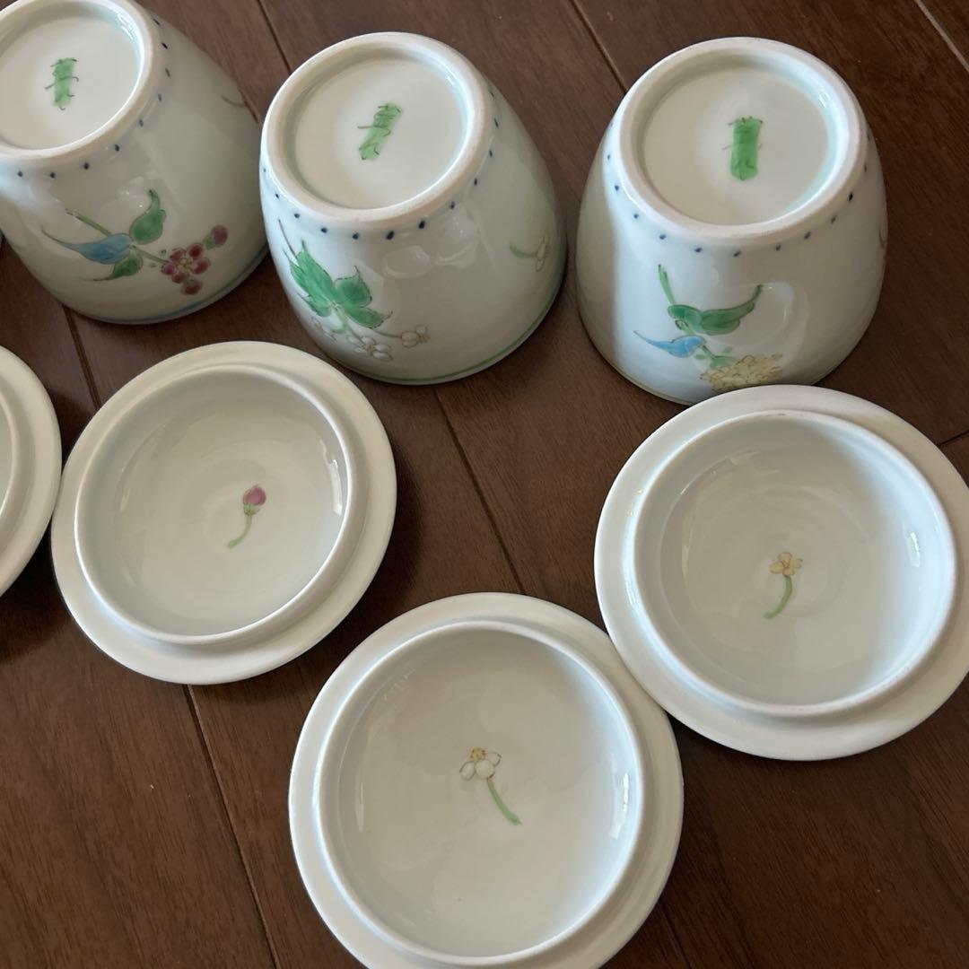 うつわ藍水　希少　蓋つき　茶碗蒸し　5個セット 花柄