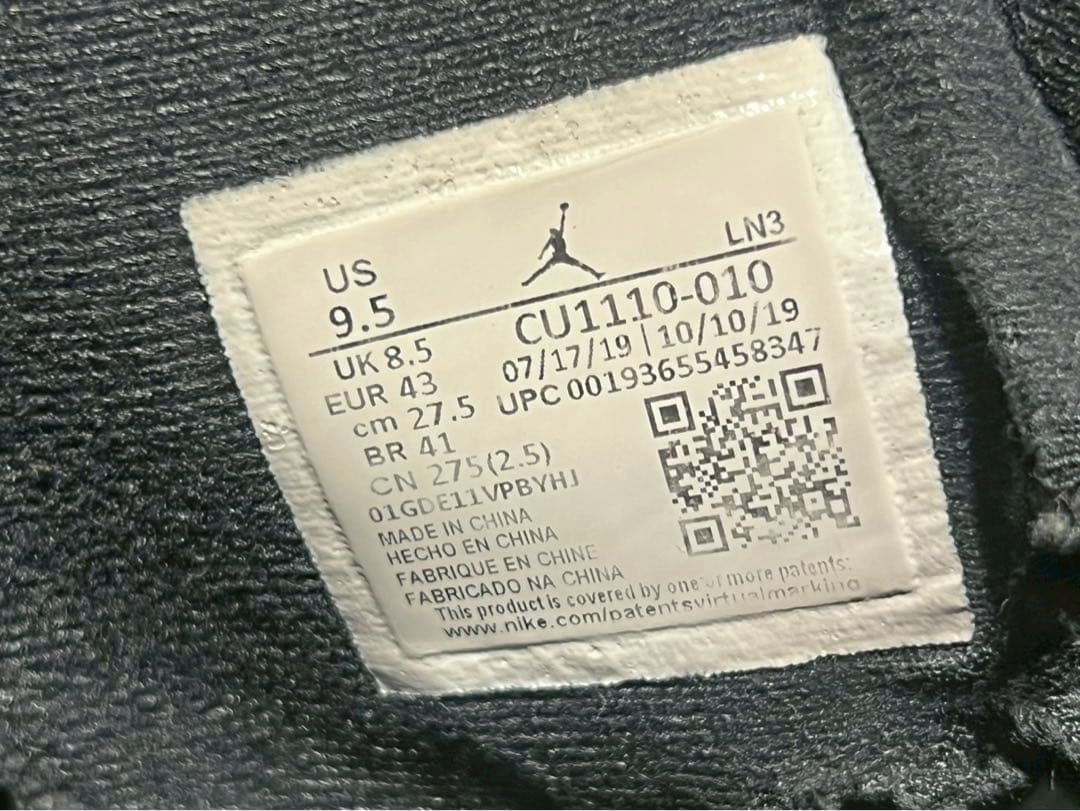 m*5様 希少 NIKE ナイキ エアジョーダン4 ブラックキャット スニーカー