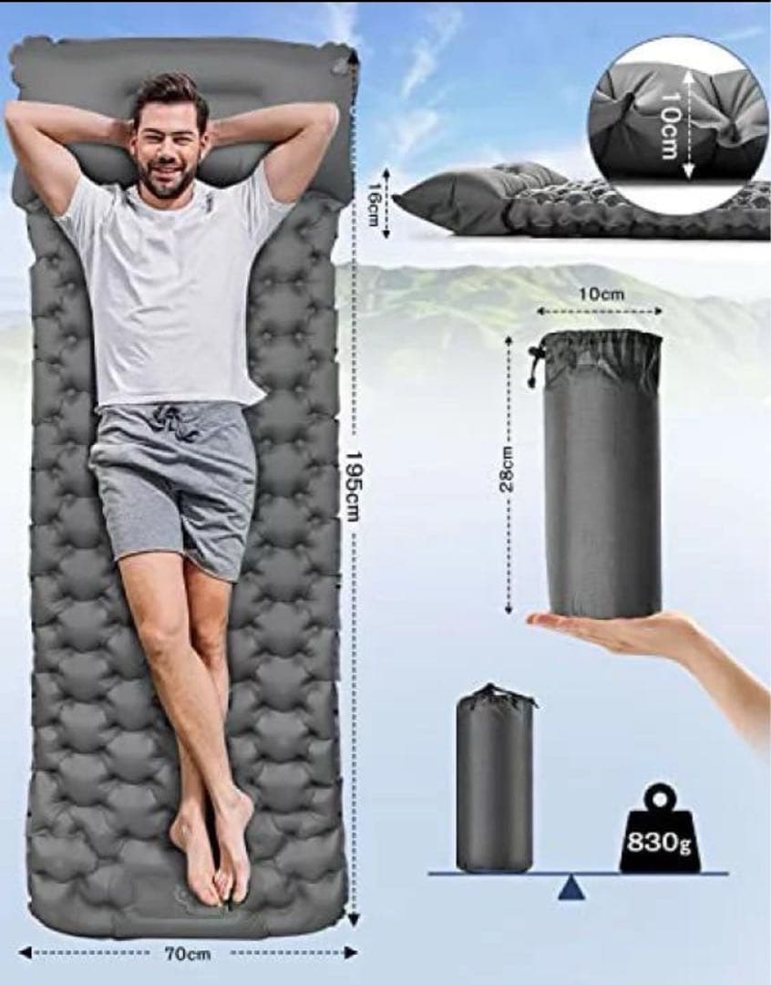 GEKETY キャンプマット　４個グレー 収納袋付き