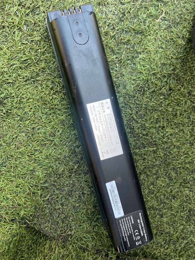 y*i様 TRANS MOBILLY 電動アシスト自転車 20インチ ※ジャンク