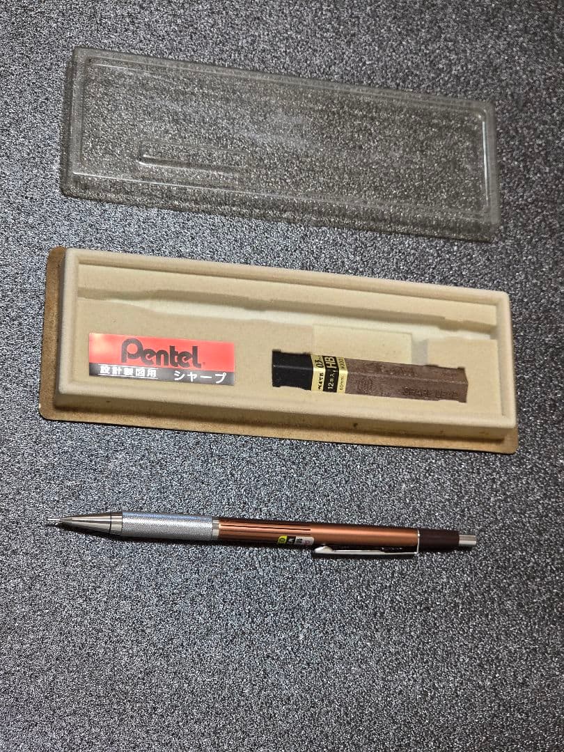 し*お様 ぺんてる PG2003 廃番 廃盤 製図用 pentel シャーペン - メルカリ