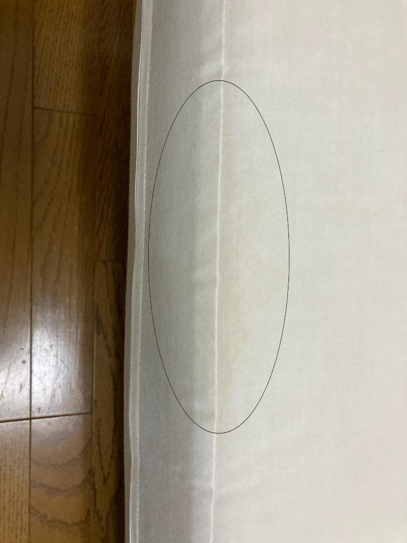 【廃盤★無印良品】ソファベッド ベージュ おしゃれ