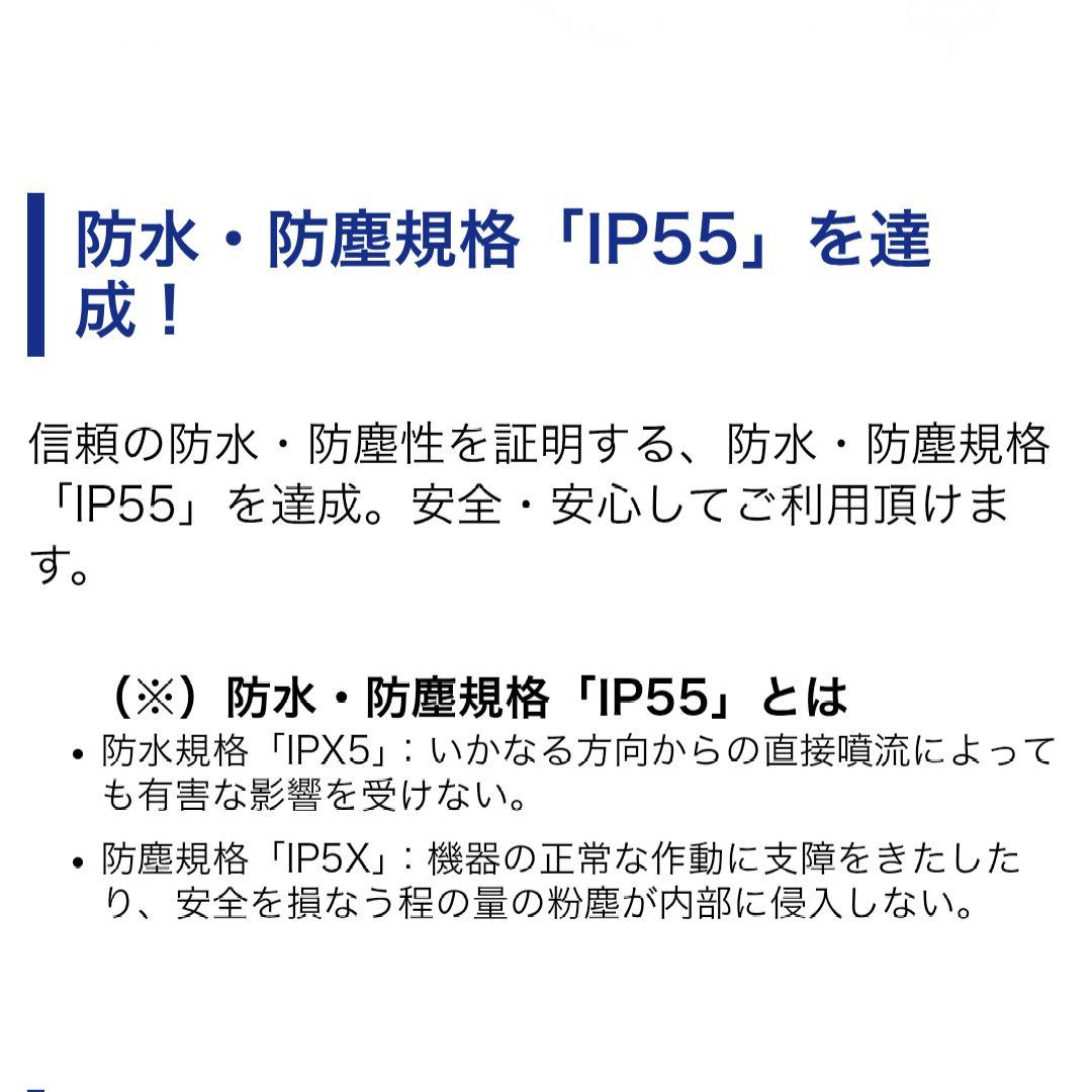 バイク用　ETC　車載器　ミツバ　BE61　（検）ETC2.0　999