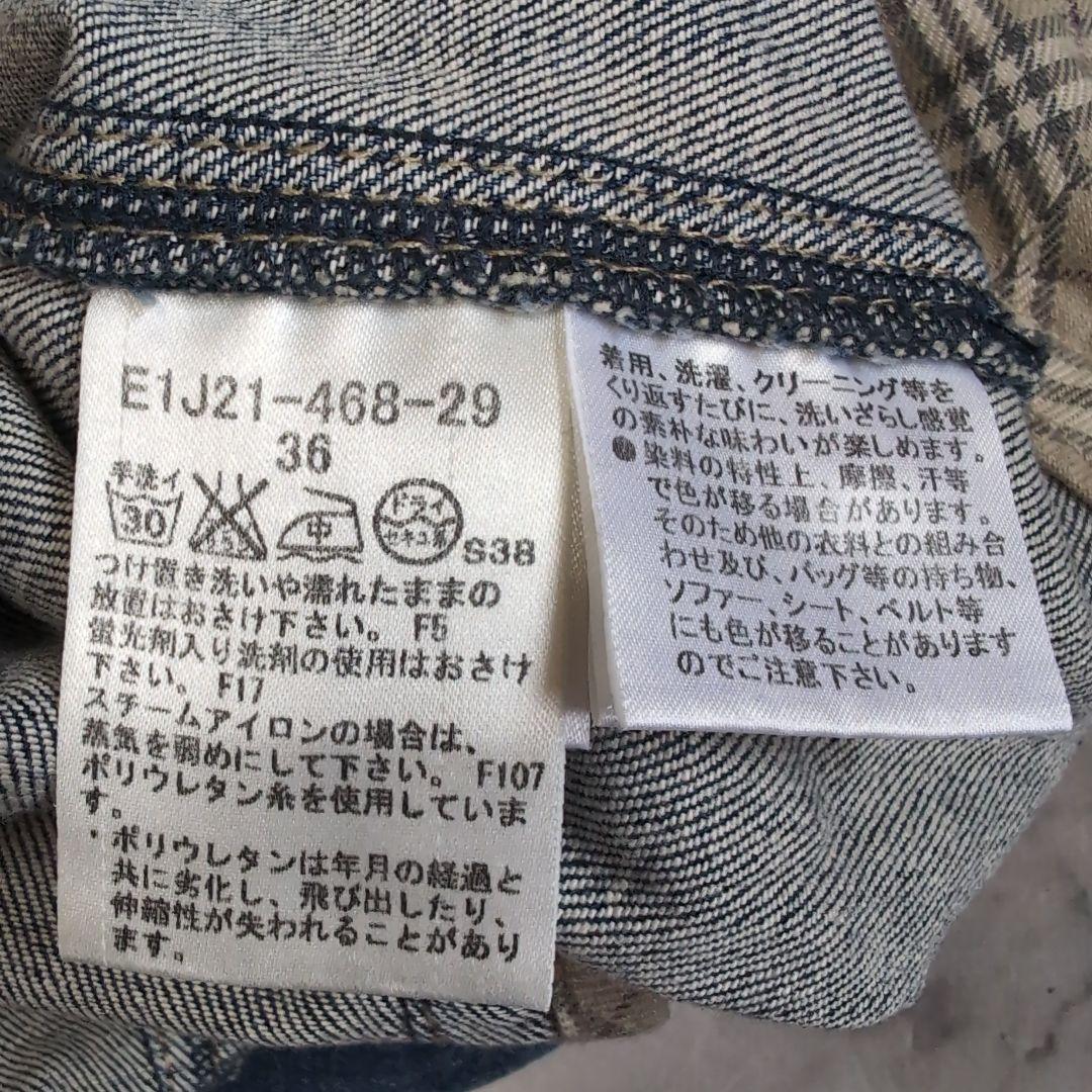 BURBERRY BLUE LABEL✨️デニムワンピース　刺繍　Y2K　36