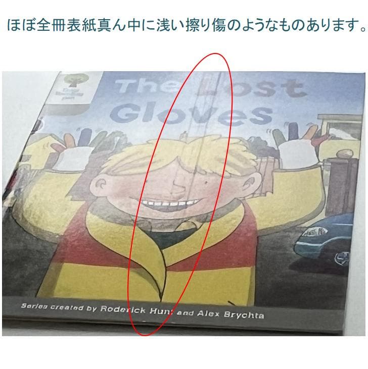 新品 ORT Stage 1-2 絵本150冊　音源付き