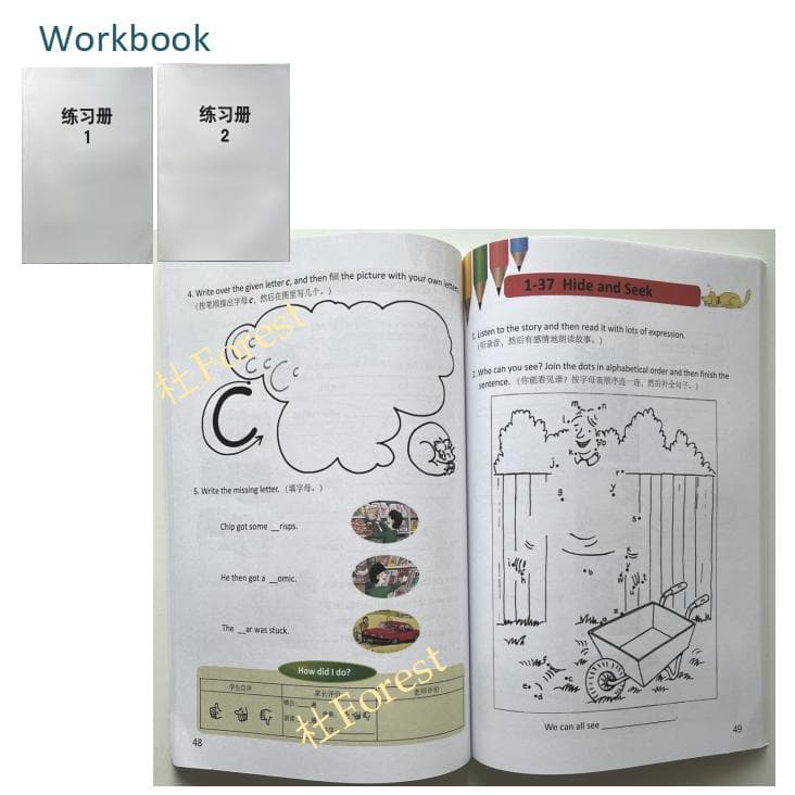 新品 ORT Stage 1-2 絵本150冊　音源付き