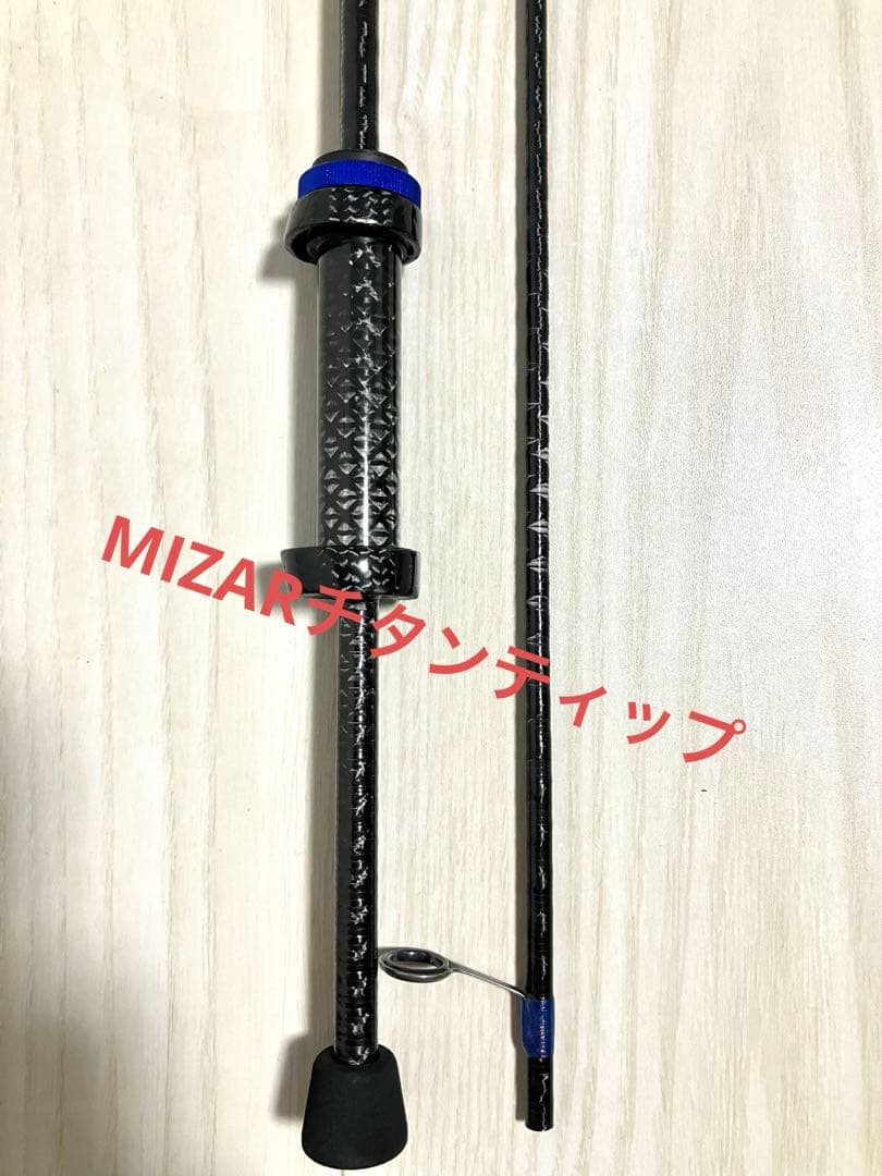 チタンティップアジングロッド　ロッドビルド