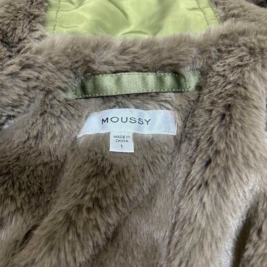 ジャケット・アウター moussy military N2B flight bomber jacket