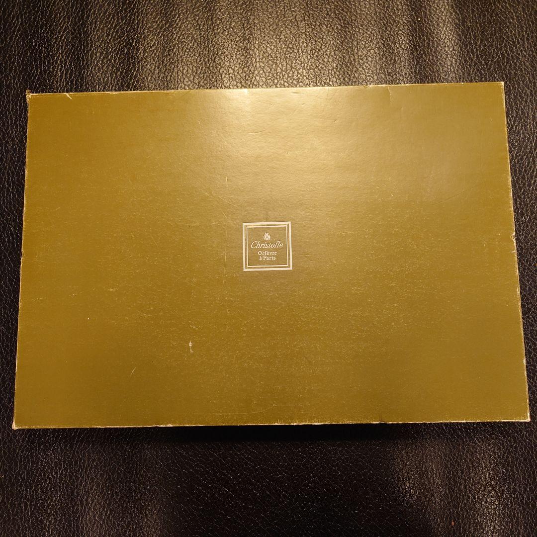 クリストフル　マルメゾン　シルバートレイ