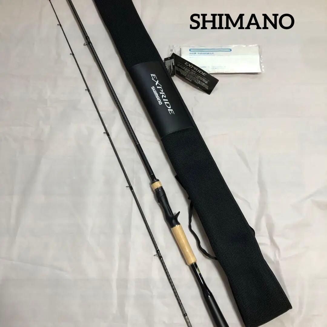 シマノ（SHIMANO） バスロッド '22 EXPRIDE(エクスプライド) 172MH-2