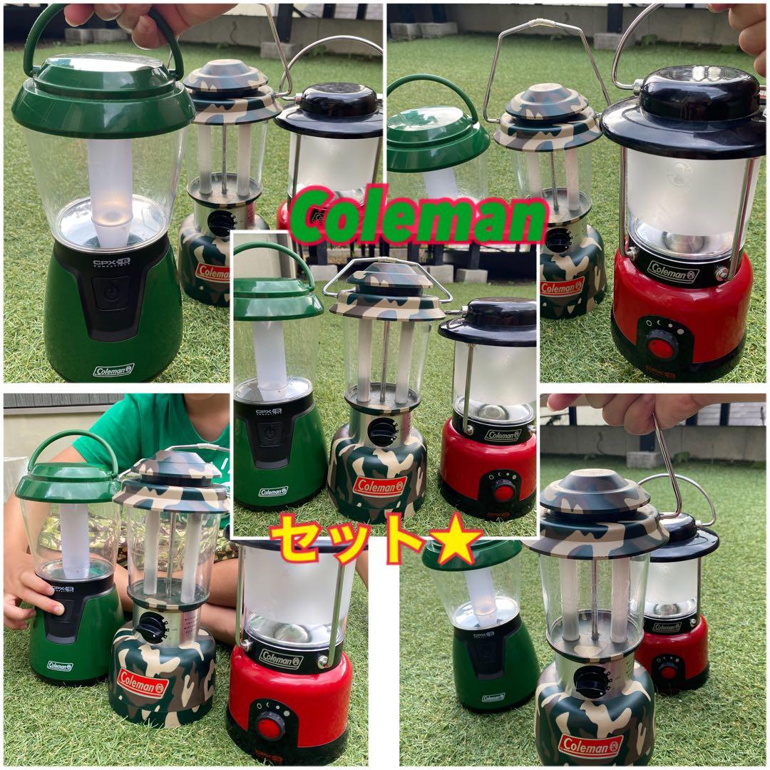 込変更‼️キャンプ コールマン ナバホ テント テーブル ランプ ロゴス チェア