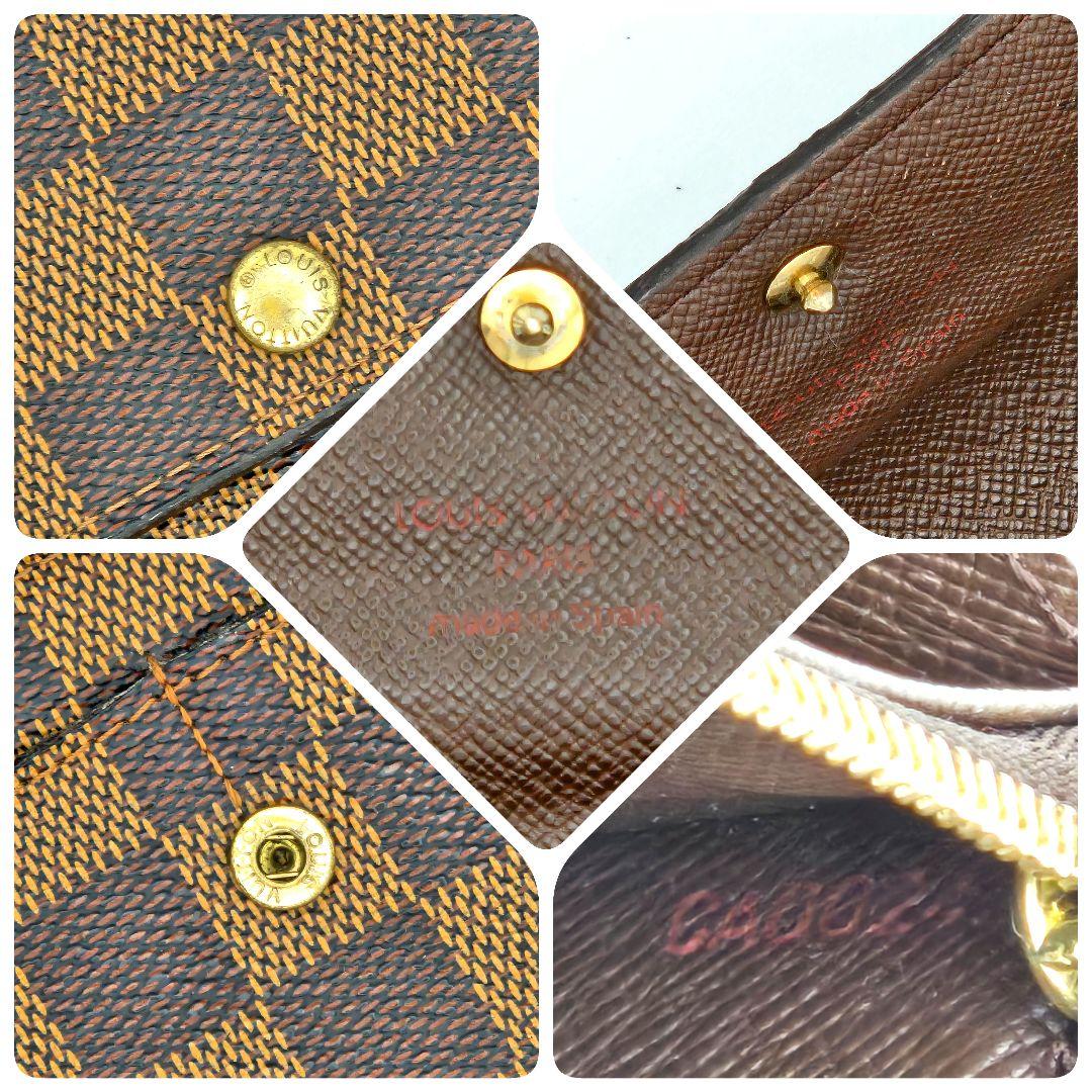 ルイヴィトン ポシェットポルトモネクレディ ポルトフォイユサラ ダミエ 長財布