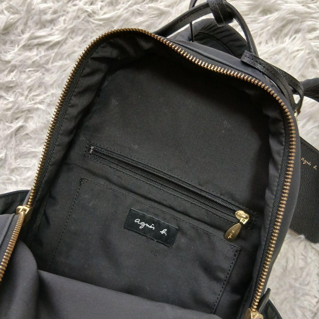 【agnes b.】IS11LZ－03 バックパックミニリュックサック