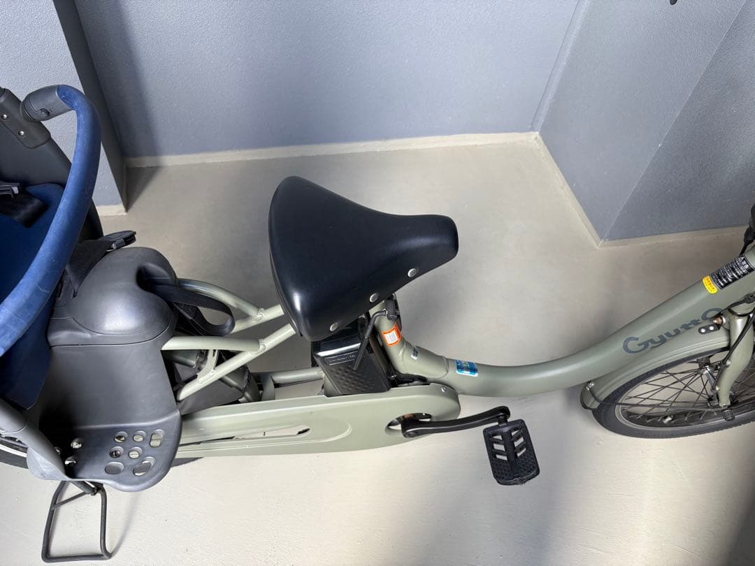 愛知県日進市引き取り限定)電動自転車 パナソニック ギュットクルームR