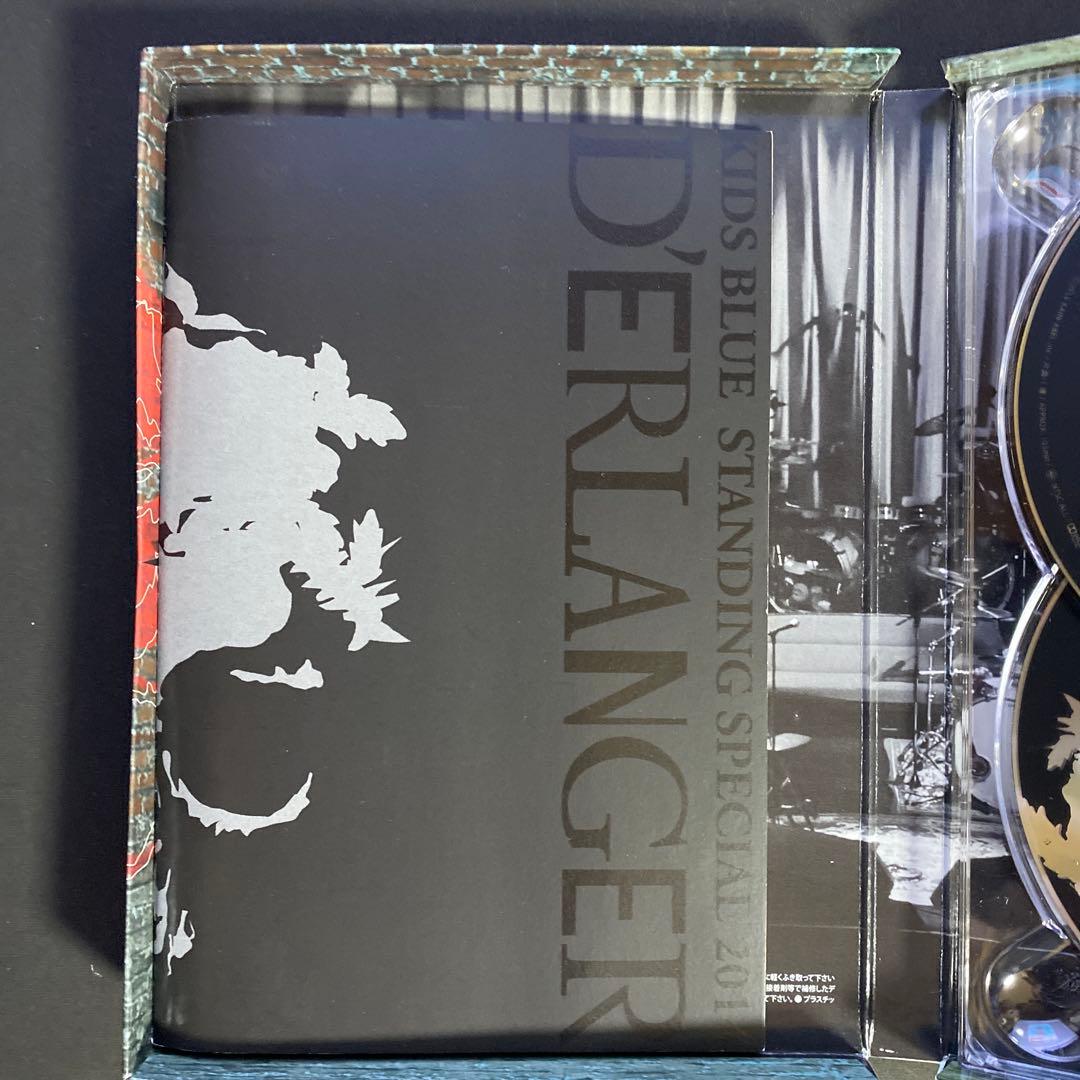 DVD D’ERLANGER / KIDS BLUE STANDING 2014