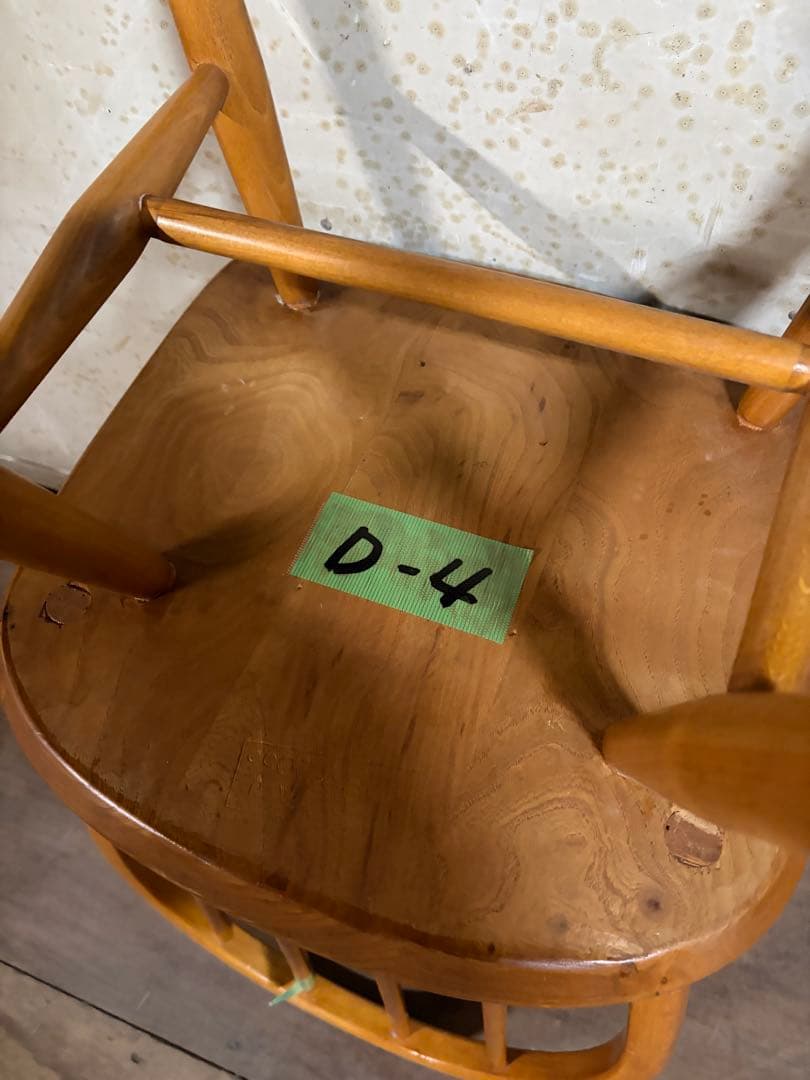 o*s様 ヴィンテージ ERCOL•アーコール チェア(D-4)