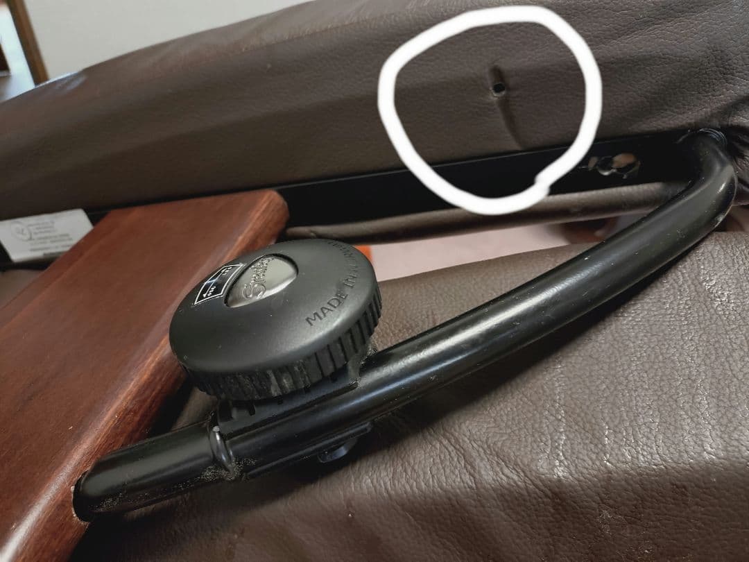 【チェア部】エコーネス ストレスレスチェア コンサルS