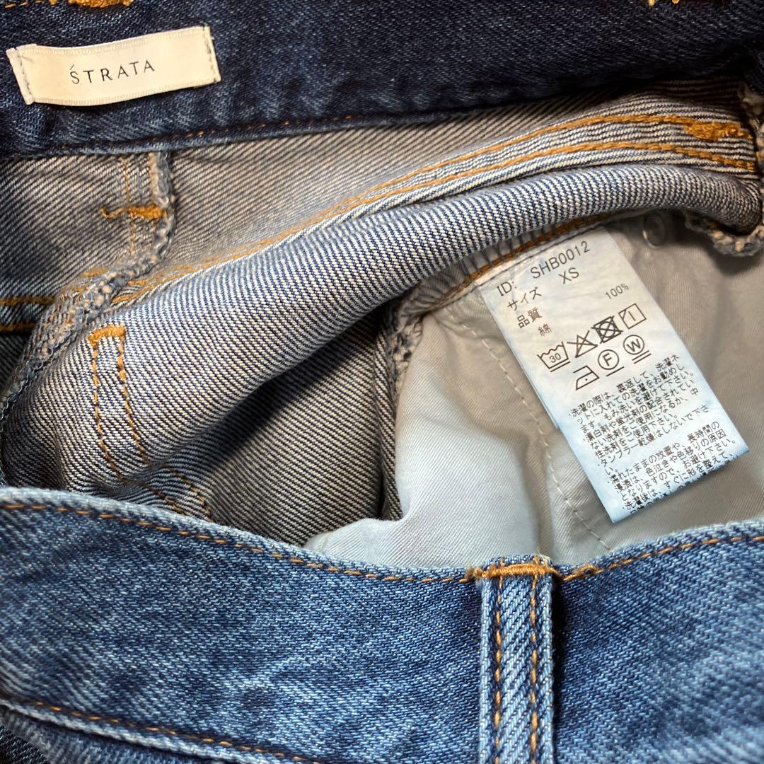 STRATA アシメセミフレアデニムスカート インディゴ XS COHINA