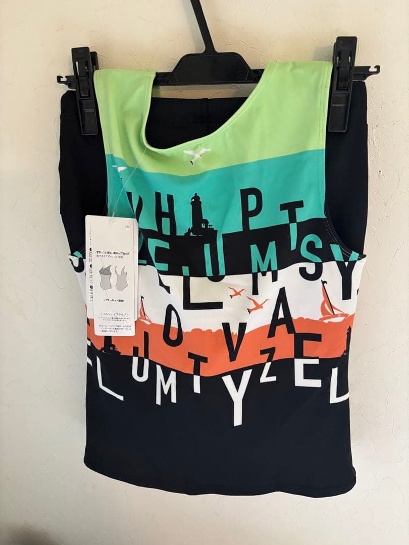 [新品]WACOALのスイムウェア　セパレート　美FULL サイズ15L