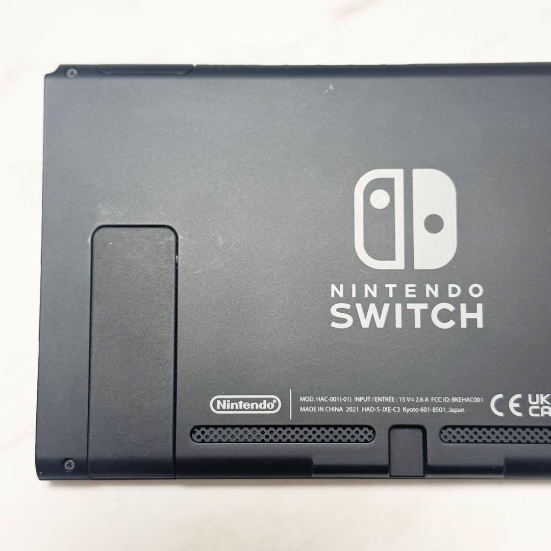 【動作確認済み】Nintendo Switch 本体のみ 2021年