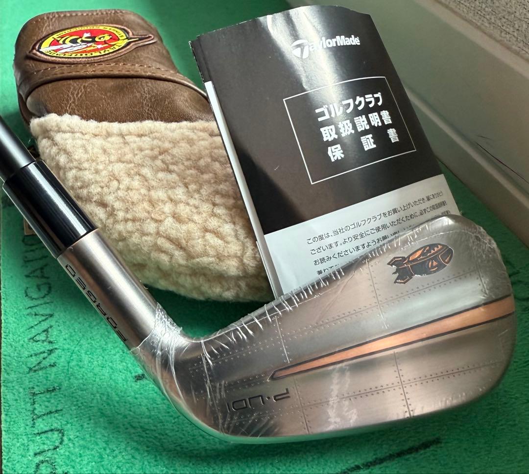 taylormade テーラーメイド P-UDI ボマー ドライビングアイアン - メルカリ