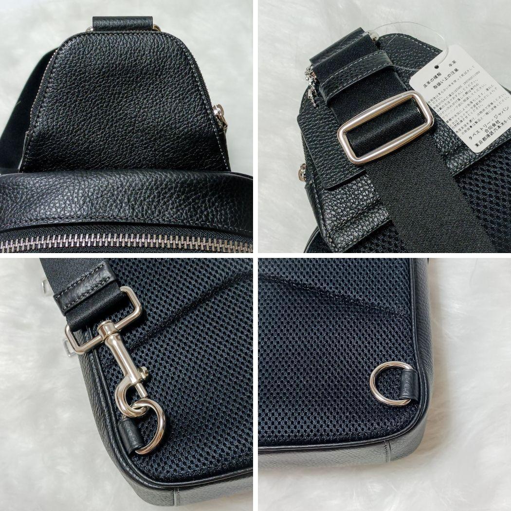 【新品未使用タグ付】COACH コーチ イーサン パック ボディバッグ