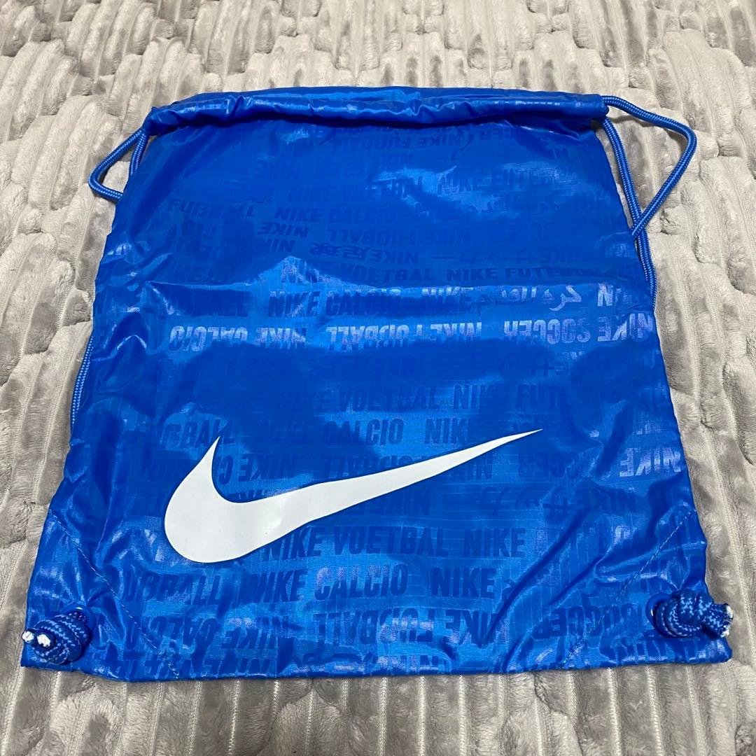 ナイキ ティエンポ レジェンド 10 エリート AG-PRO 29.0㎝