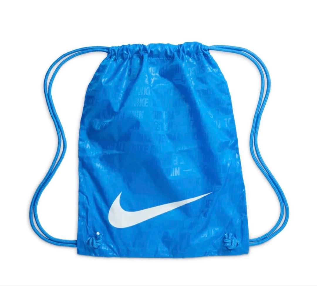 ナイキ ティエンポ レジェンド 10 エリート AG-PRO 29.0㎝