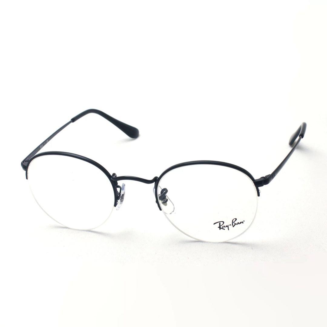 レイバン メガネ Ray-Ban RX3947V 250